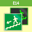 Знак E14 «Направление к эвакуационному выходу по лестнице вниз (левосторонний)» (фотолюм. пленка ГОСТ, 100х100 мм)